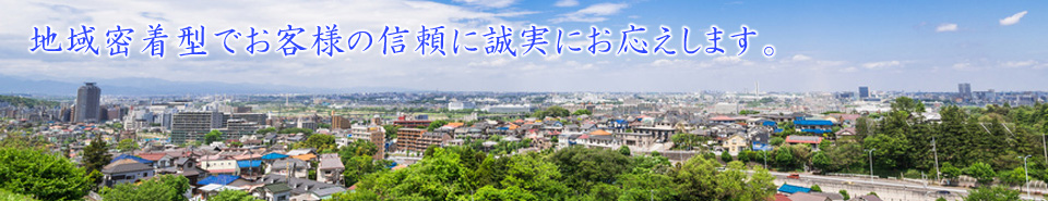 ��a�s�̕s���Y�������